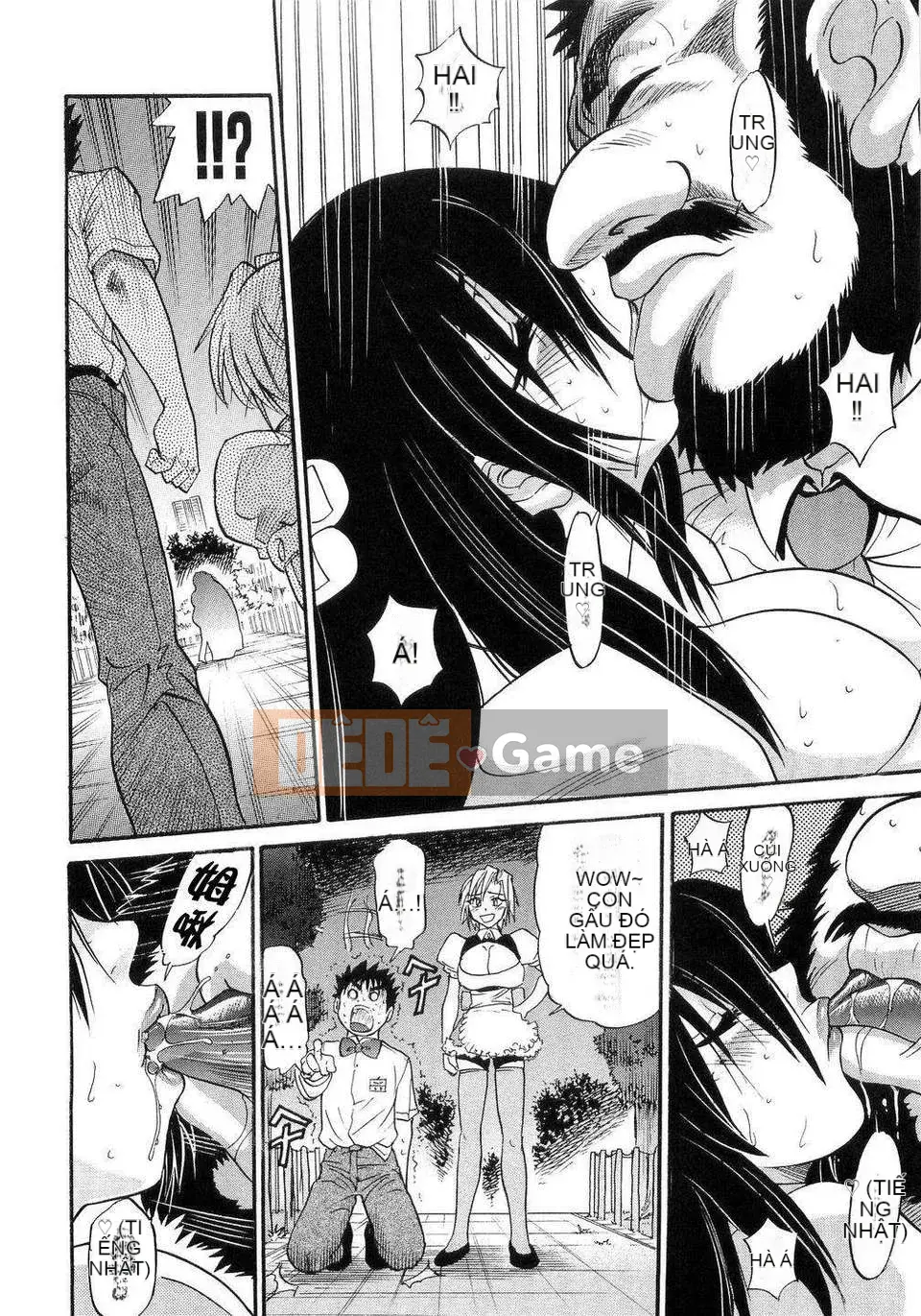 [DISTANCE] em gái tôi